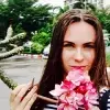 Отзыв от Карина Полякова